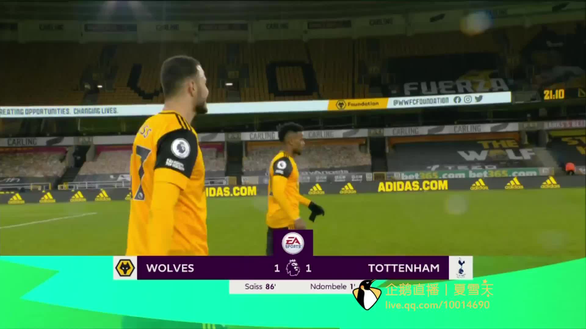 为球队注入 为球队注入