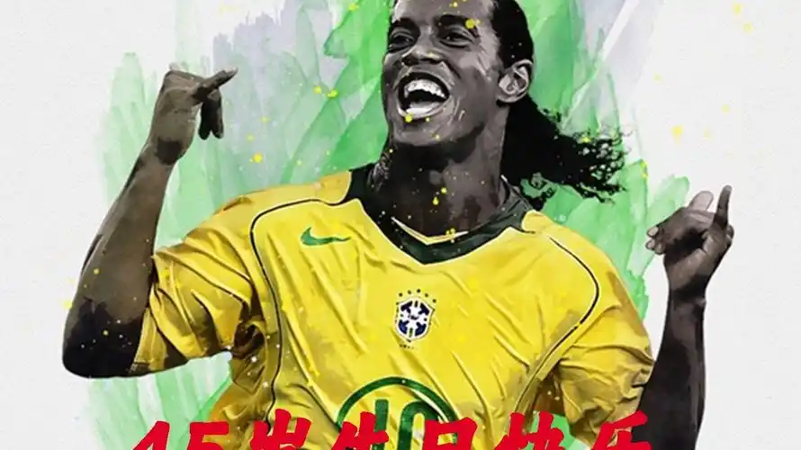 如微重力条 如微重力条